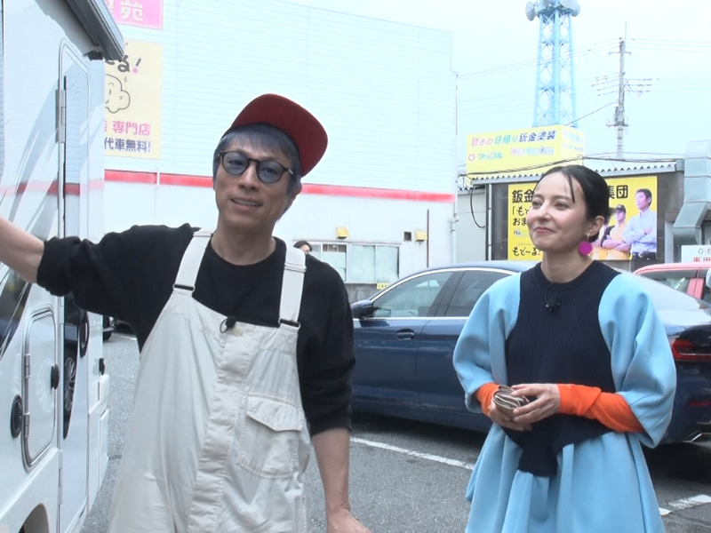 田村淳とベッキーが夢を叶える山梨旅へ! BSよしもと『田村淳の夢を叶えるキャンピングカー』5月10日放送!