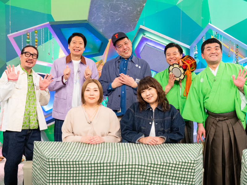 『やすとものいたって真剣です』ゴールデンでSP放送決定! 超お手軽で激ウマな“神業”ズボラ飯を発表!