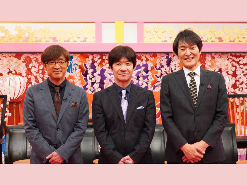 内村光良、大竹一樹、千原ジュニアがおくる『何を隠そう…ソレが！』次回放送から完全リニューアル!