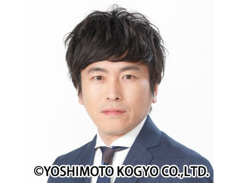 しずる・村上純が「純」への改名を発表!