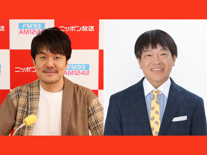 蛍原徹が3年半ぶりに登場! ニッポン放送『土田晃之 日曜のへそ』4月27日生放送!