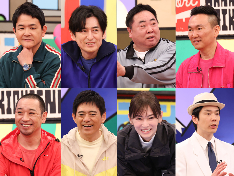 『華大さんと千鳥くん』北川景子のバラエティースキルに芸人たちが撃沈!?