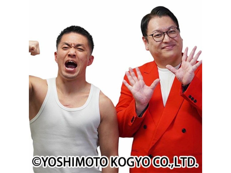 バビロンが「パピヨン」に改名! 千葉ストロガノフも「千葉恵」に!