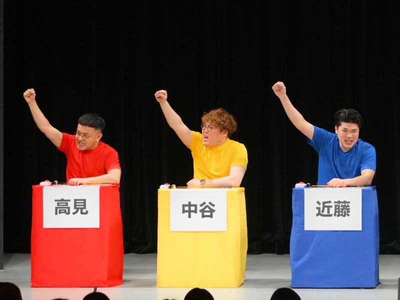 kento fukayaの“理不尽クイズ”にバッテリィズ・エースらが翻弄されて…「ほんまに歴史を刻んで満席・立ち見はスゴい」【マンゲキ10周年Premium Live第5弾】