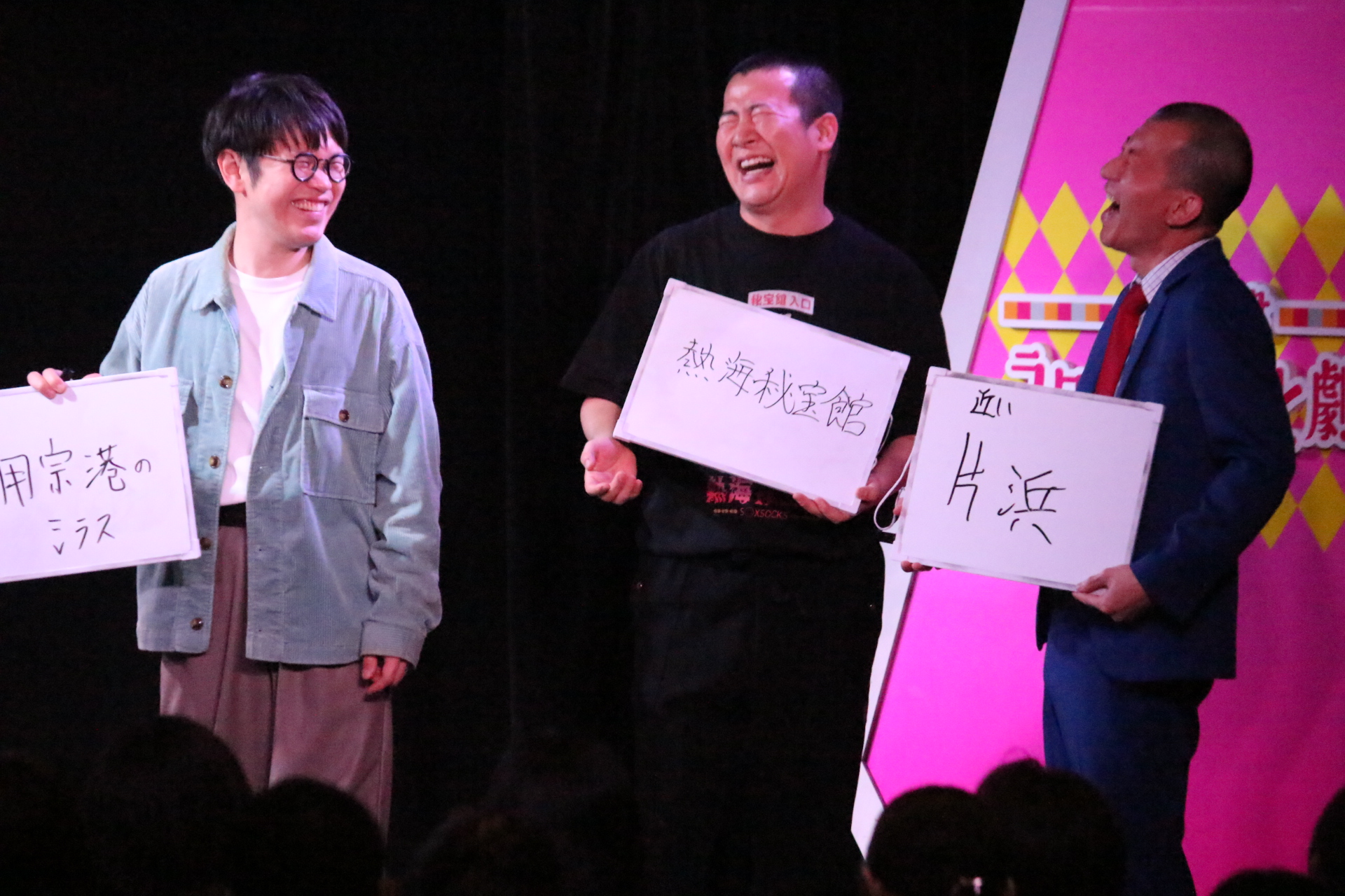 出典: FANY マガジン