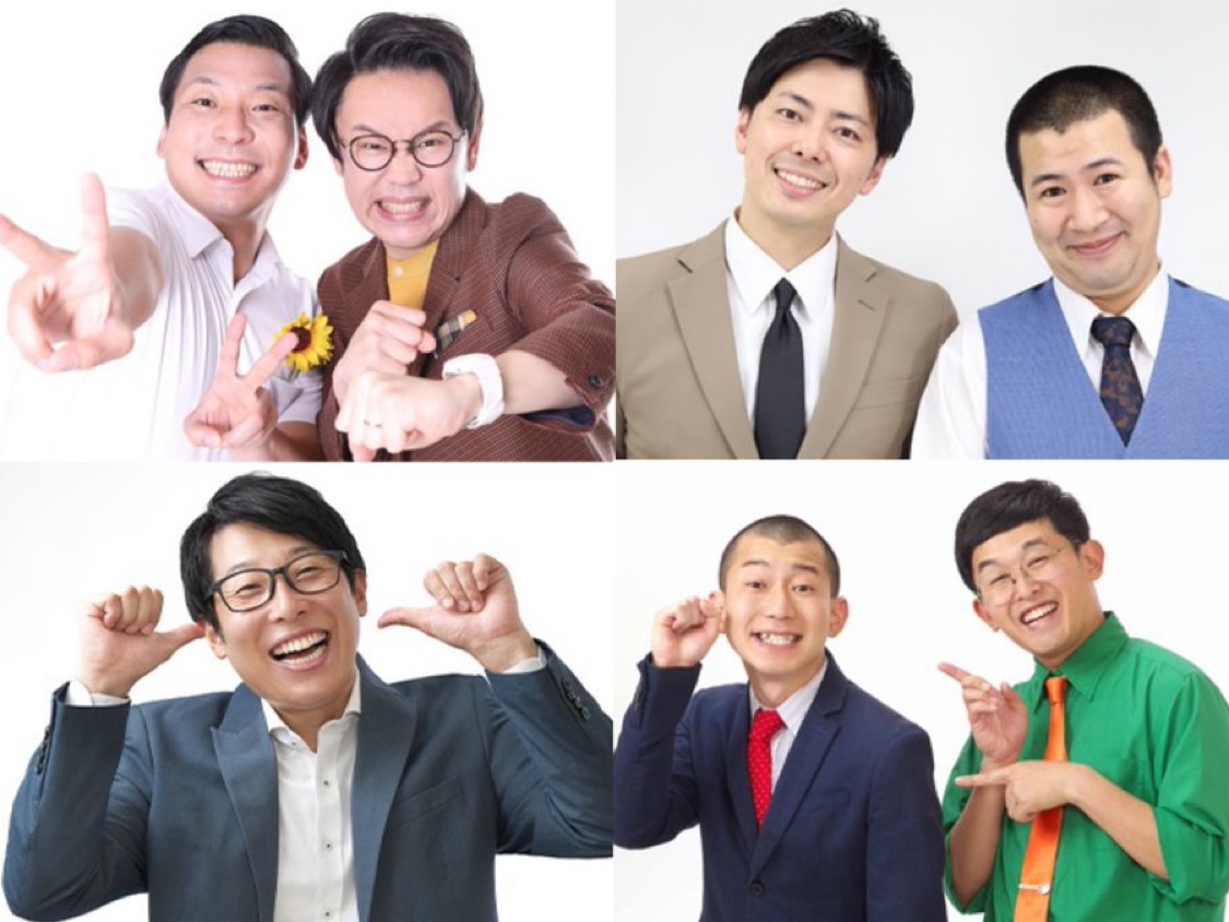 出典: FANY マガジン