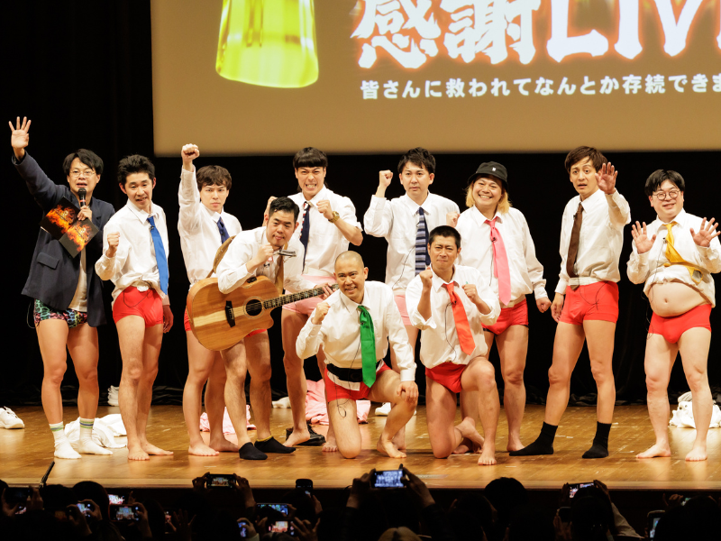 『ガッツ100％テレビ』初ライブにバッテリィズ、さや香・石井が参戦! 尾形はファンに感謝「本当にサンキュー!!」