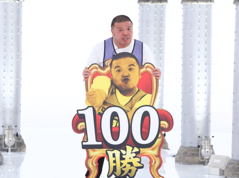 セルライトスパ・大須賀が『座王』史上5人目となる100勝を達成!『千原ジュニアの座王』TVer、カンテレドーガで配信中!