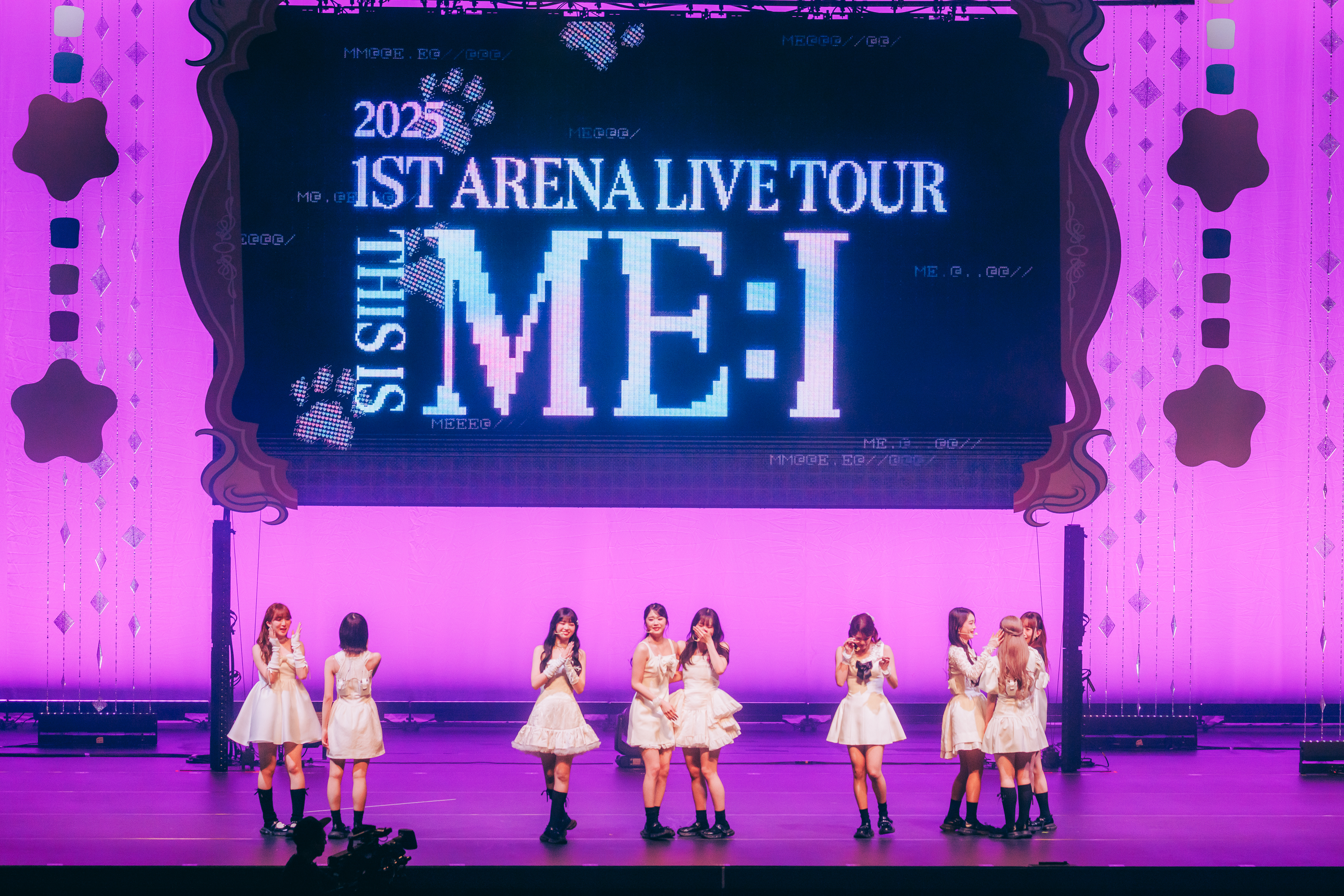出典: FANY マガジン
