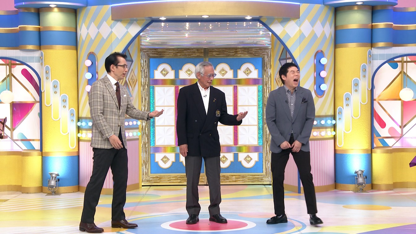 出典: FANY マガジン