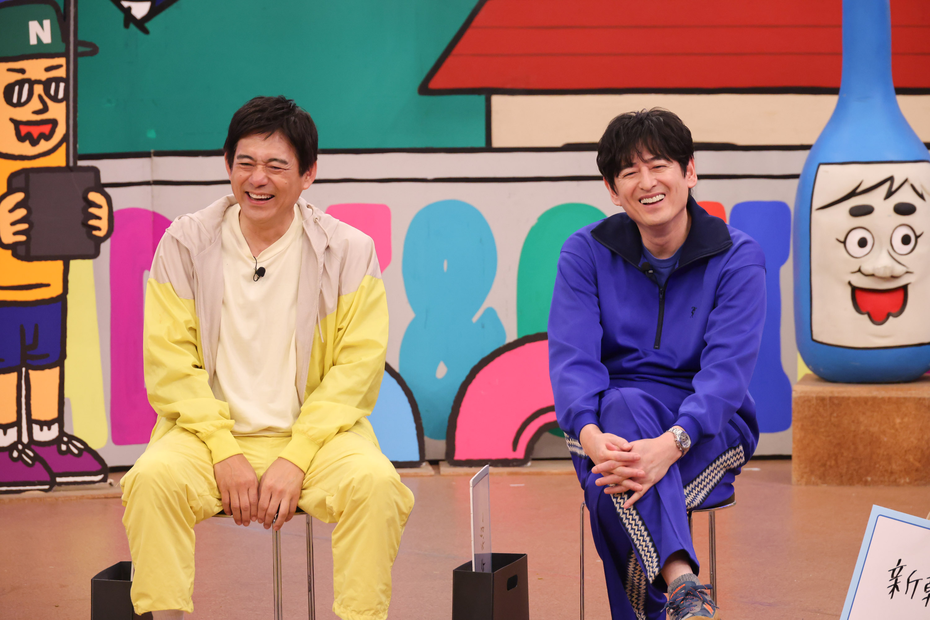 出典: FANY マガジン