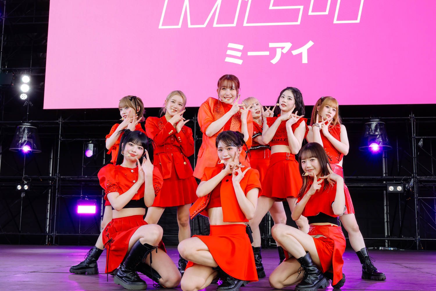 出典: FANY マガジン