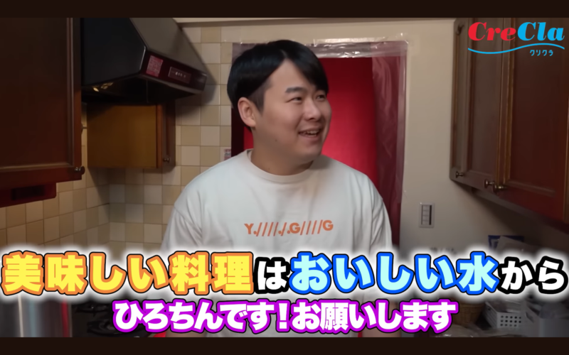 出典: FANY マガジン