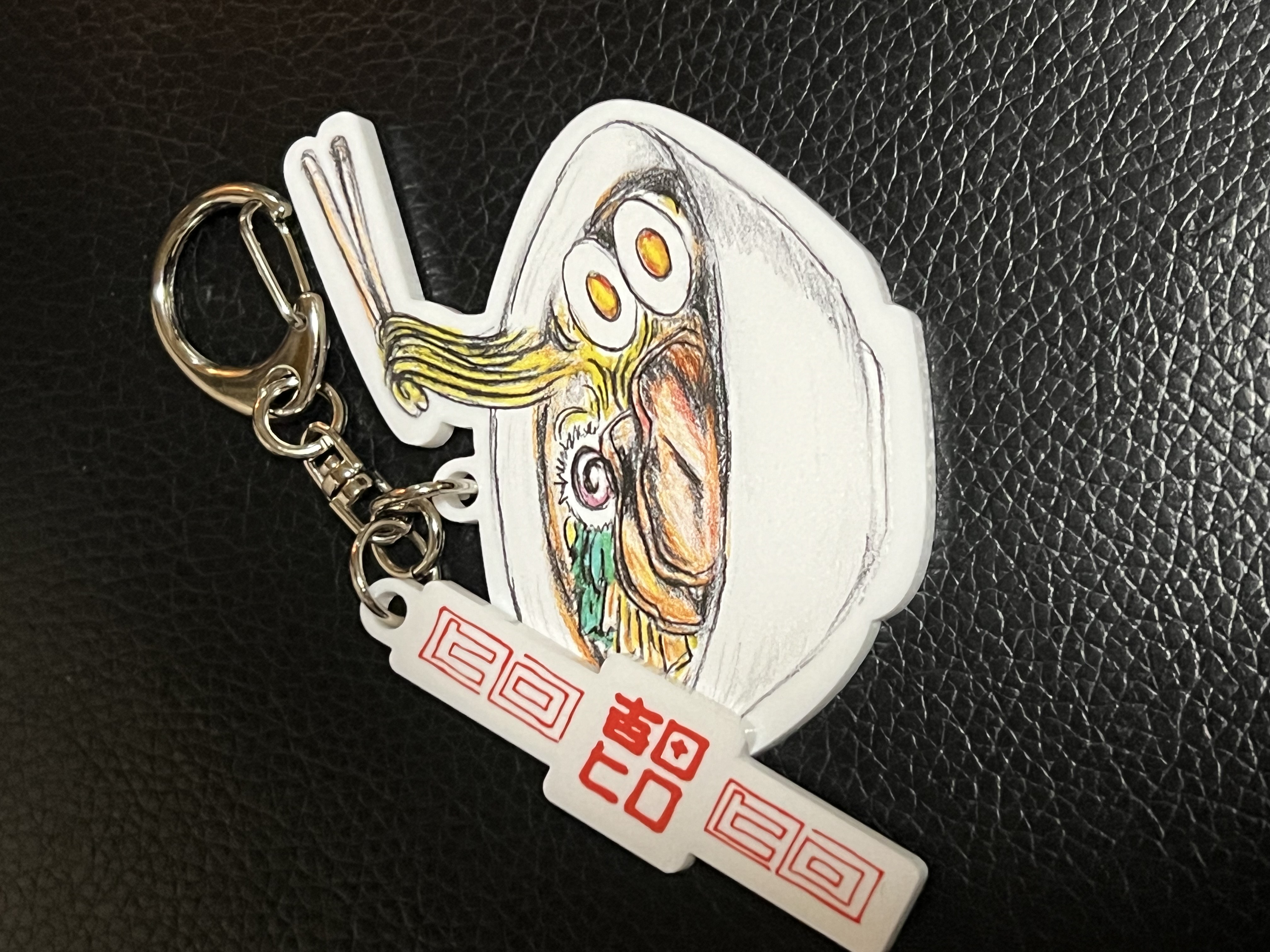 出典: FANY マガジン