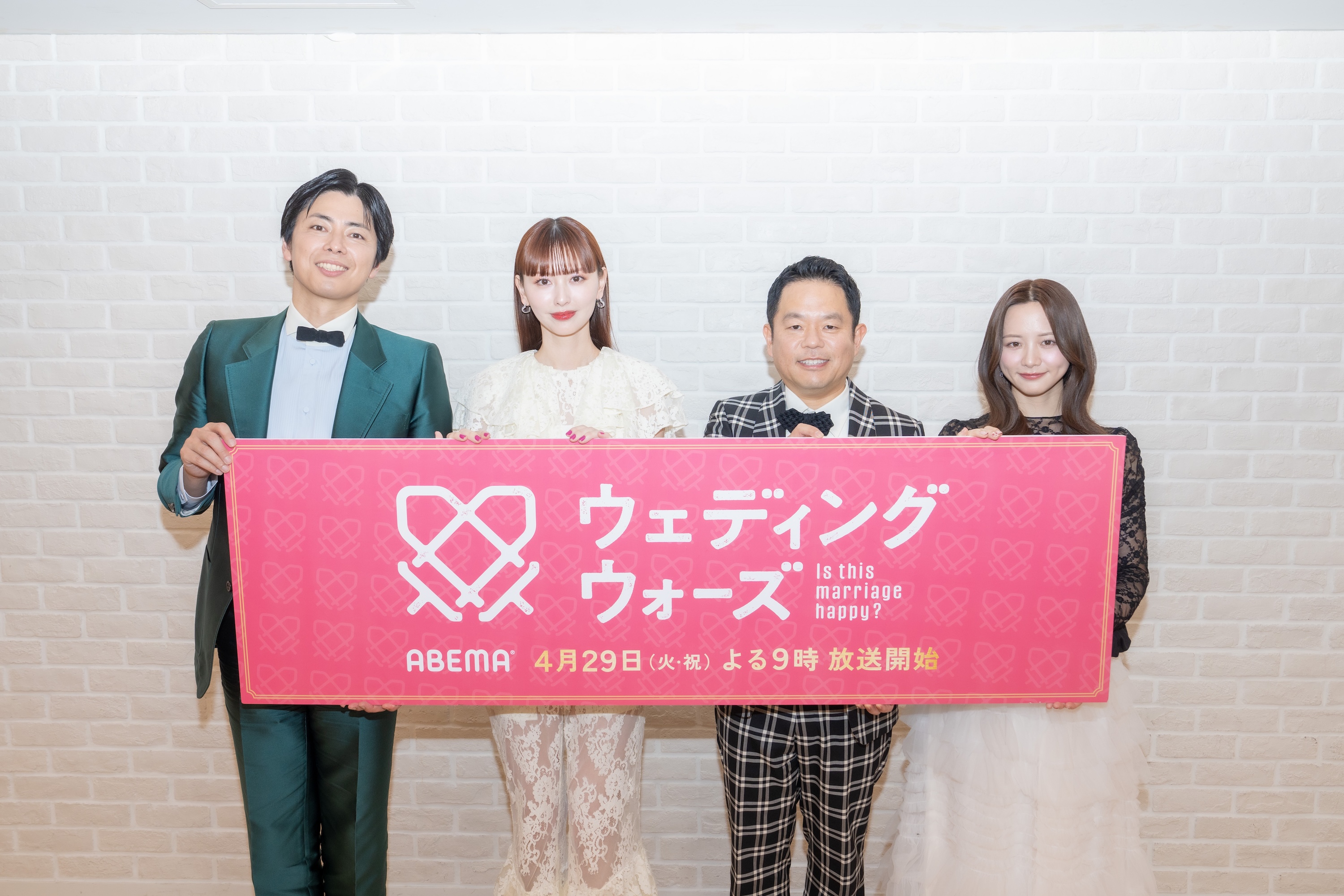 出典: FANY マガジン