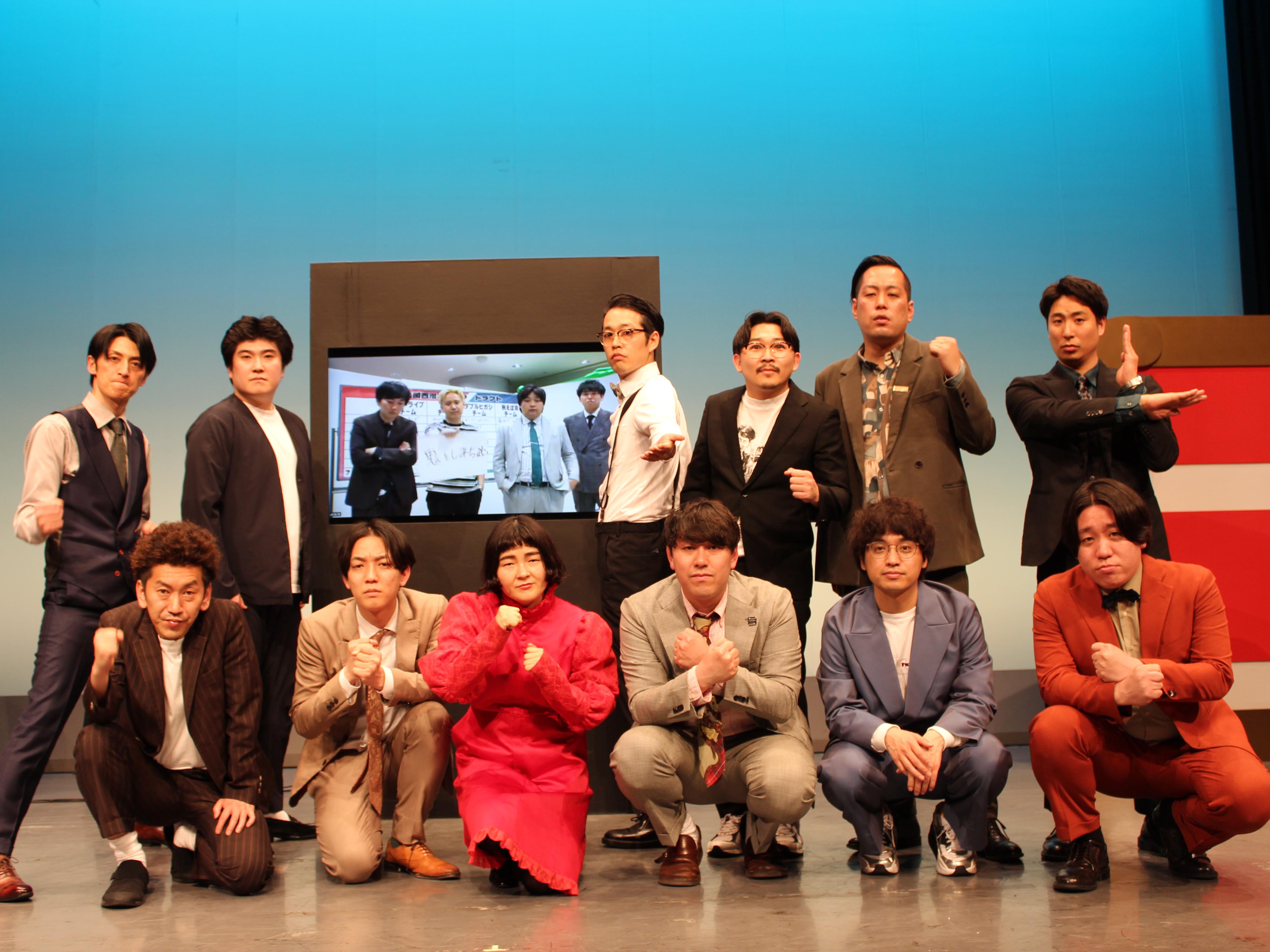 ツートライブ×囲碁将棋“因縁の対決”再び!? 漫才師たちの団体戦日本一