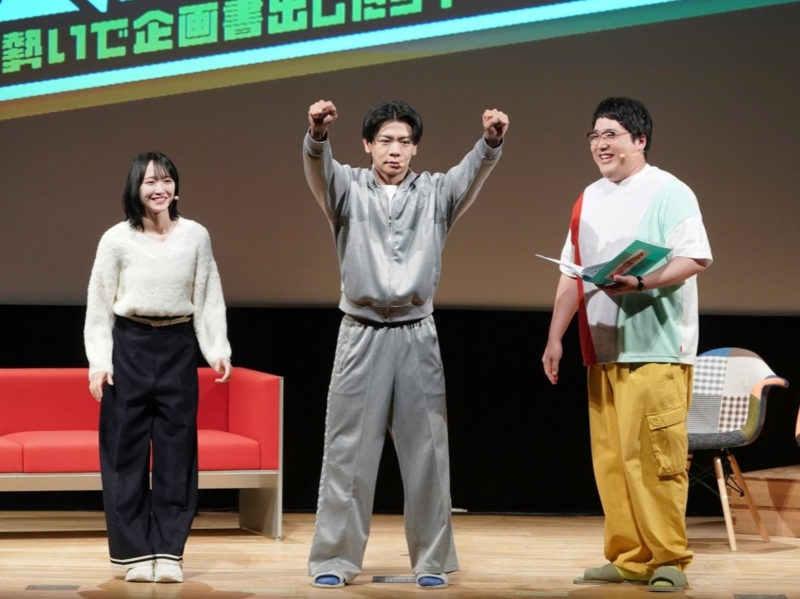 マヂラブ“M-1以来”の新ネタ漫才にイベント会場大興奮! オダウエダ「舞台袖に全員が集まって見ていた」