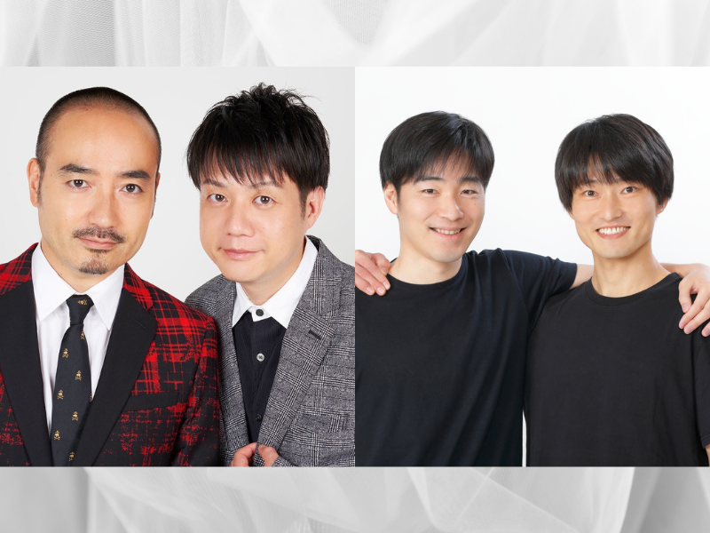 ネタ五番勝負!『かもめんたるvsジャルジャル』ROUND2 開催決定!