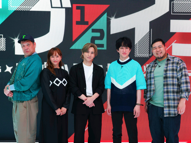 藤本美貴・くっきー！・松井ケムリがゲスト!『未知なるニブイチ～魔神からの挑戦状～』5月30日放送!