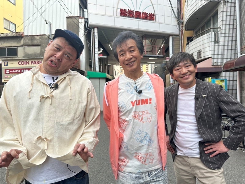『大阪おっさんぽ』歌謡界の大御所・前川清のハジけっぷりにメッセンジャー黒田＆くっきー！もタジタジ!?