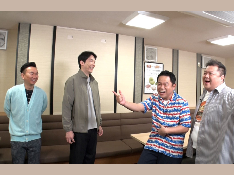 『かまいたちの知らんけど』ブラマヨ小杉・ダイアン津田と「餃子の王将王決定戦」で対決!