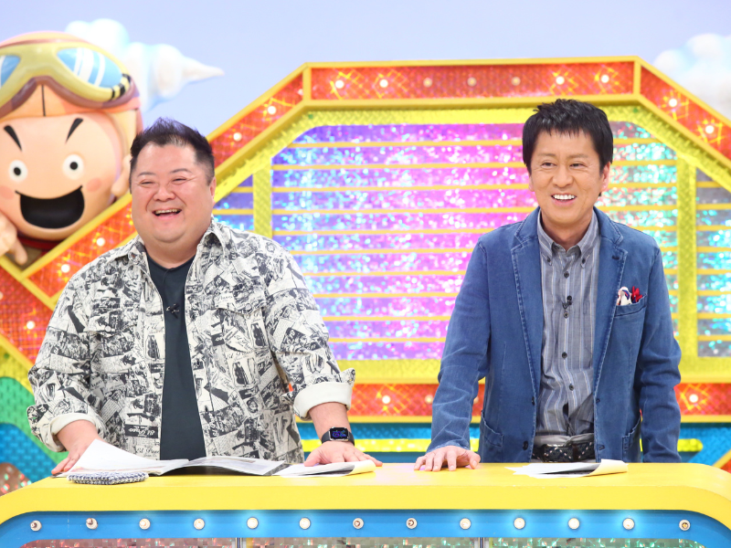 ブラマヨMC『ウラマヨ！』大阪ベイエリアで開催中 謎の“ウラ万博”とは…!?