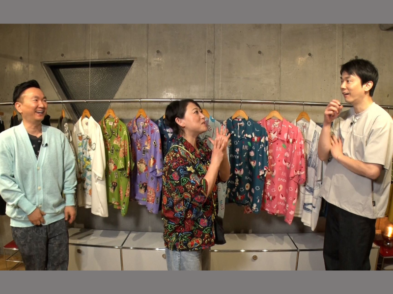 『かまいたちの知らんけど』友近×かまいたち「服屋さん」でアドリブショートコント!?