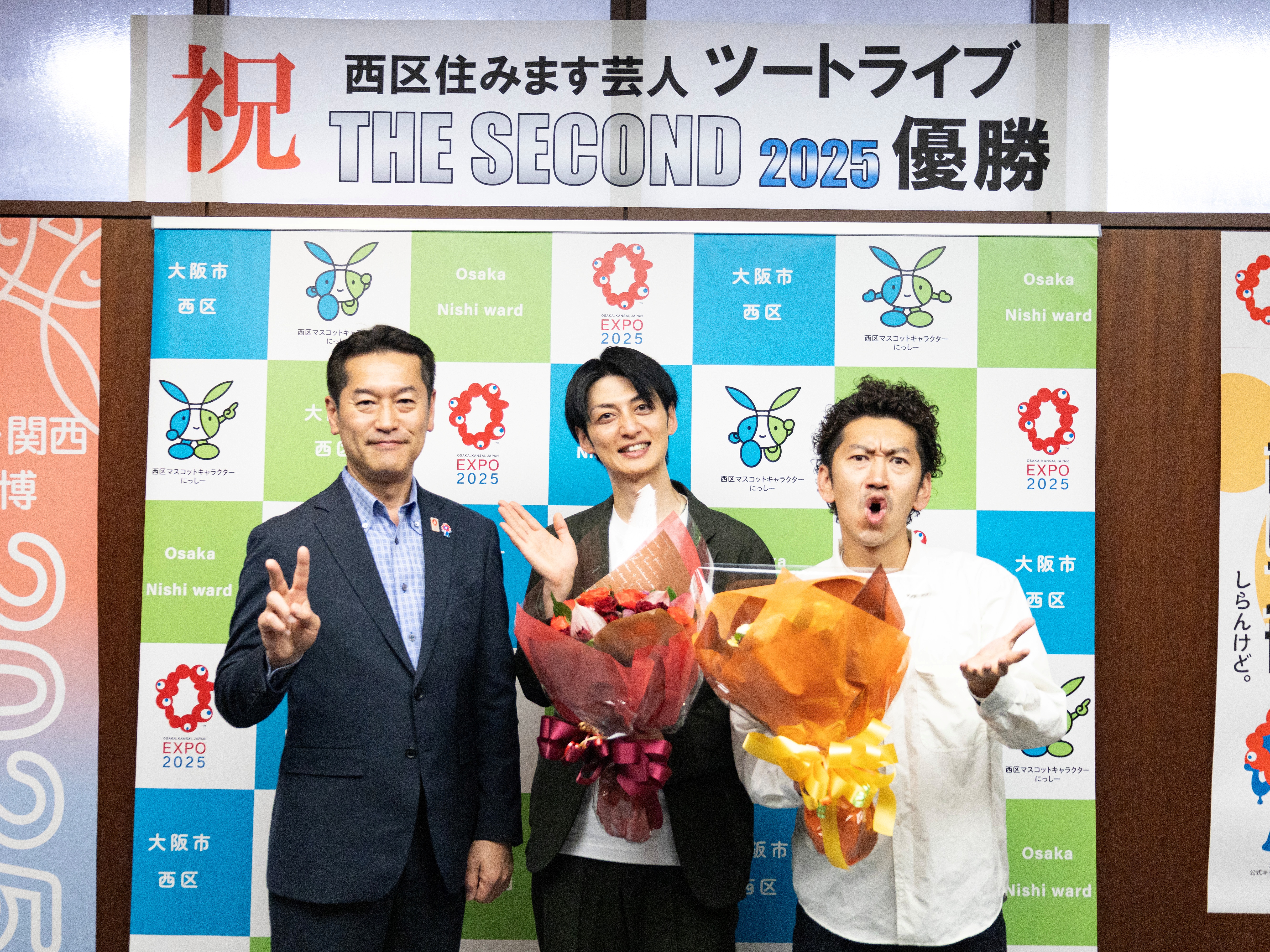 THE SECOND』3代目王者・ツートライブが“住みます芸人”として大阪市