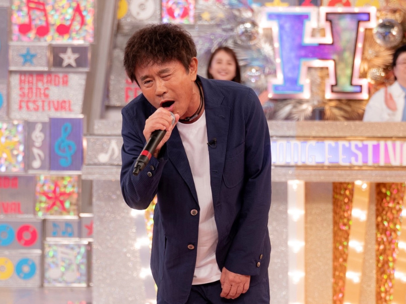 『ハマダ歌謡祭★オオカミ少年』浜ちゃんおかえりSP! 約2か月ぶりの復活記念に浜田がメドレー対決に参戦!