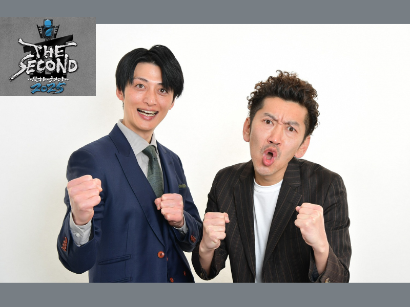 人気海外ブランドアイテム｜ファッション通販 速報】優勝はツートライブ! SECOND～漫才トーナメント 『THE タレント・お笑い芸人