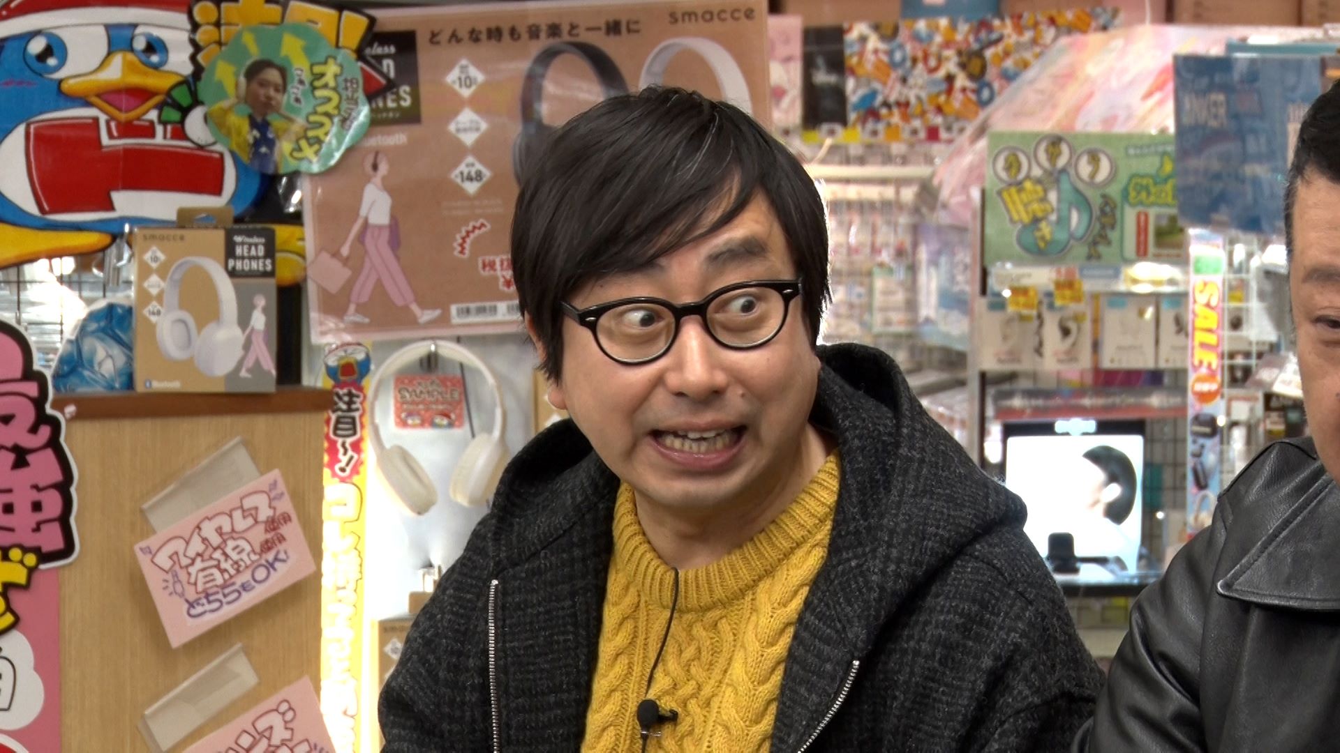 出典: FANY マガジン