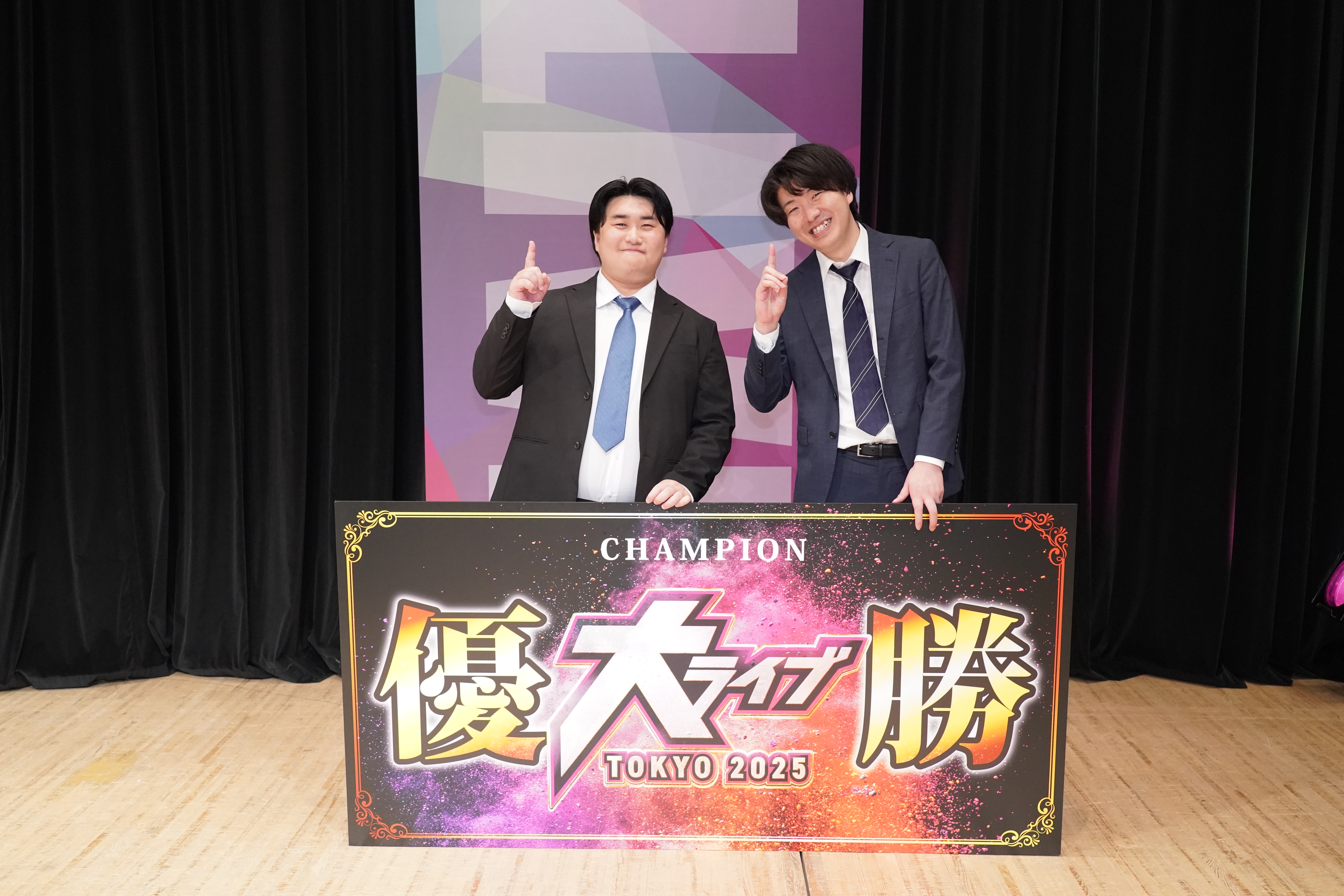 出典: FANY マガジン