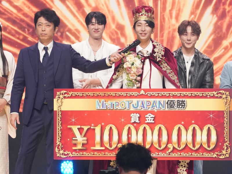 歌謡オーディション番組『ミスタートロット ジャパン』初代王者は“徳島のモンスター高校生”!! 審査員のhitomiが涙声で「感動しました!」