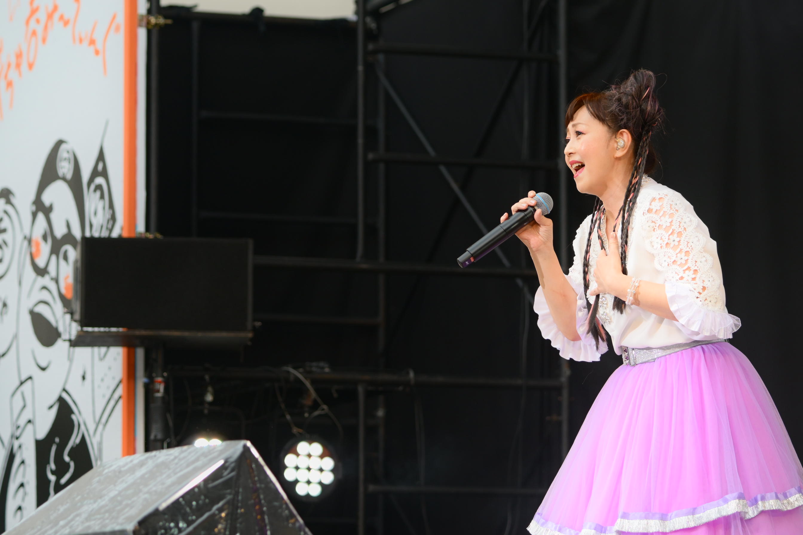 出典: FANY マガジン