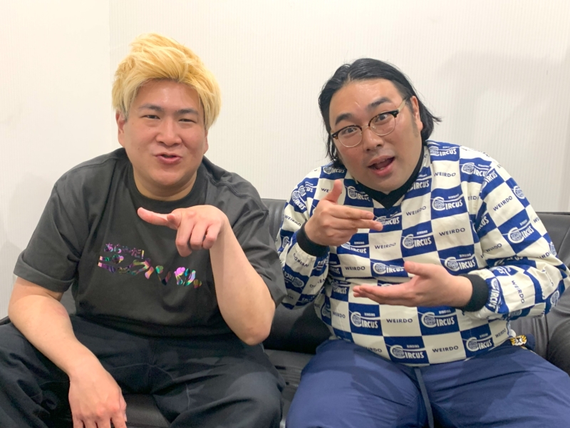 キングオブコント王者ビスブラ、2年ぶり単独ライブはオール新作コントでワールド全開! 「いまのベストが出ている」「自分がワクワクできるものは出来上がった」