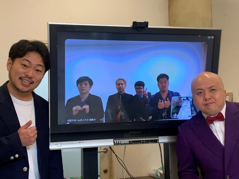 シシガシラ×黒帯×チェリー大作戦が最後の「漫才至上主義」への