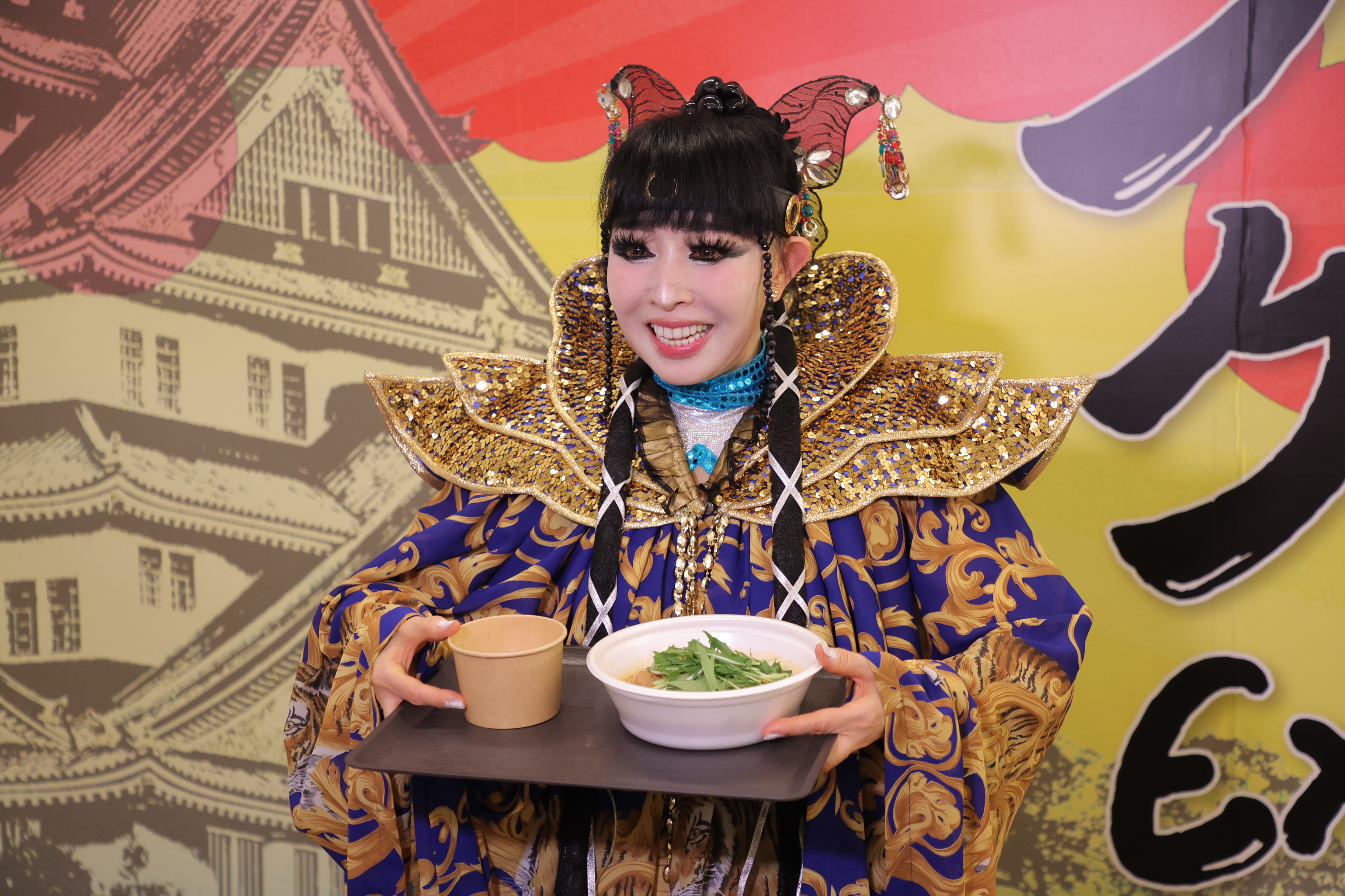 出典: FANY マガジン