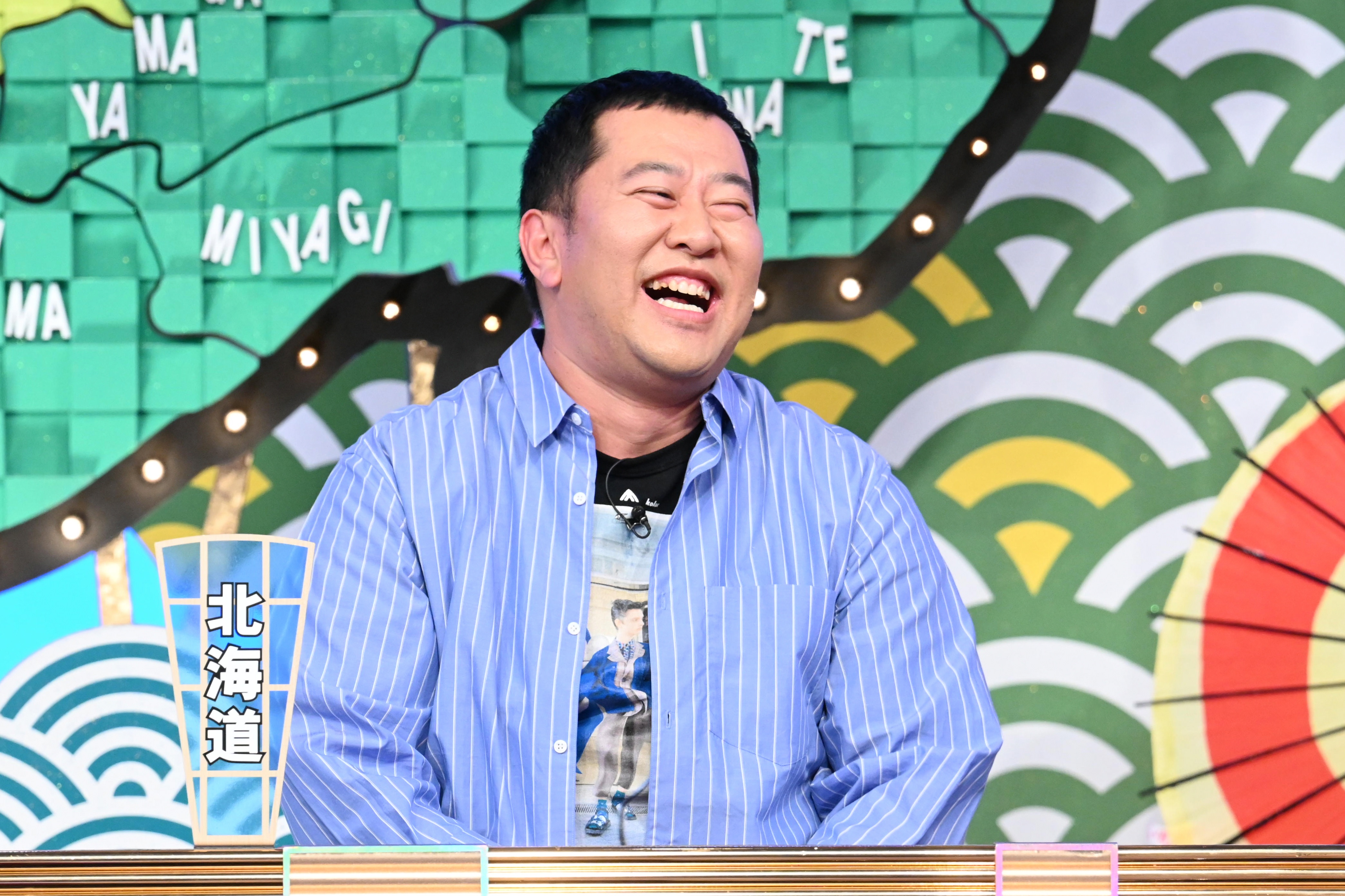 出典: FANY マガジン
