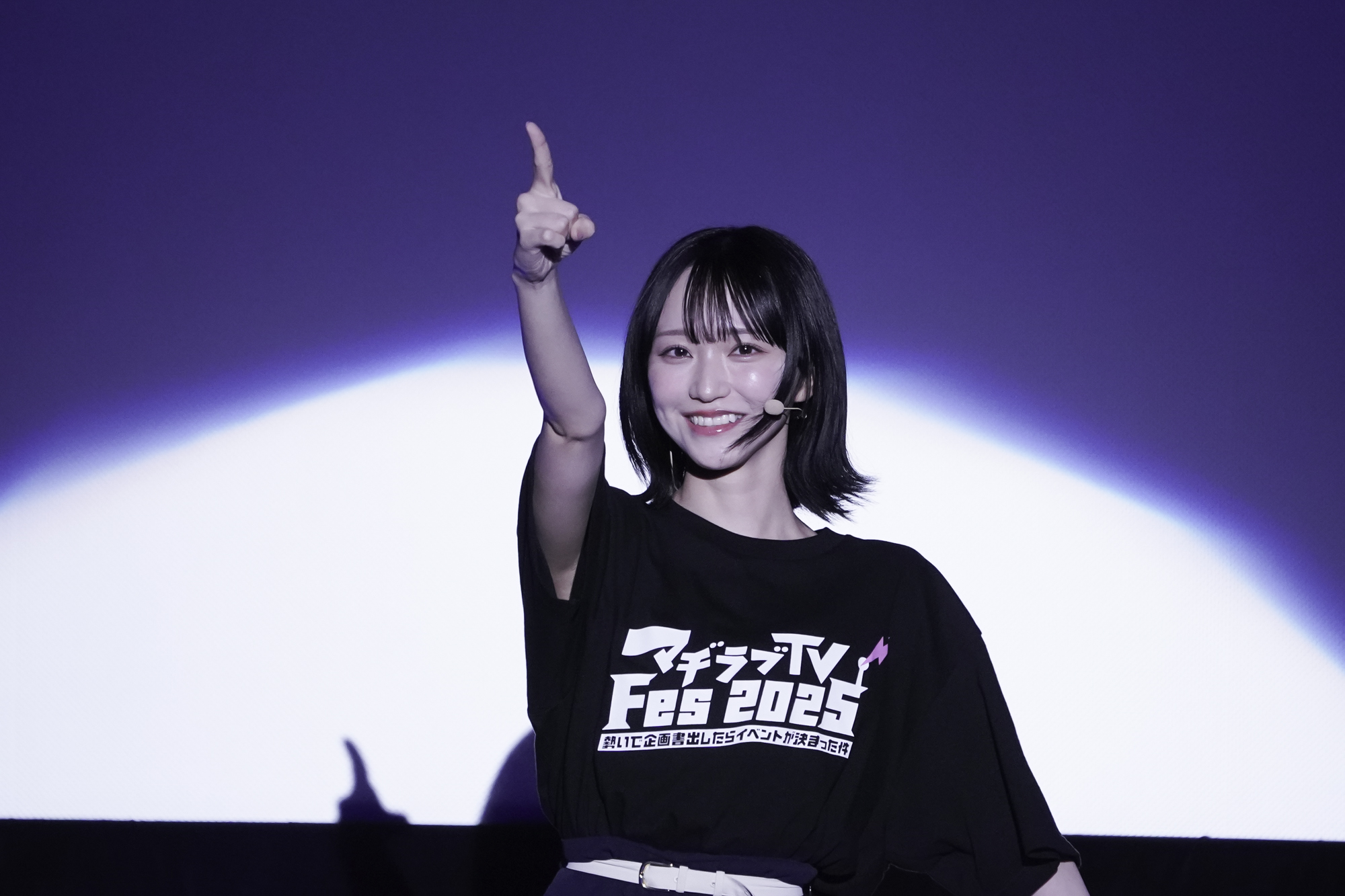 出典: FANY マガジン