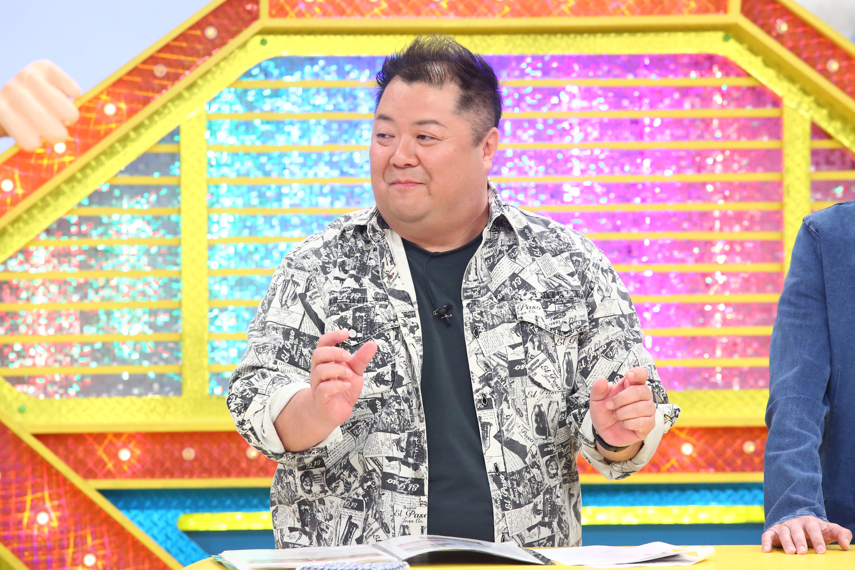 出典: FANY マガジン