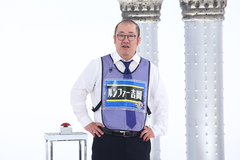 出典: FANY マガジン