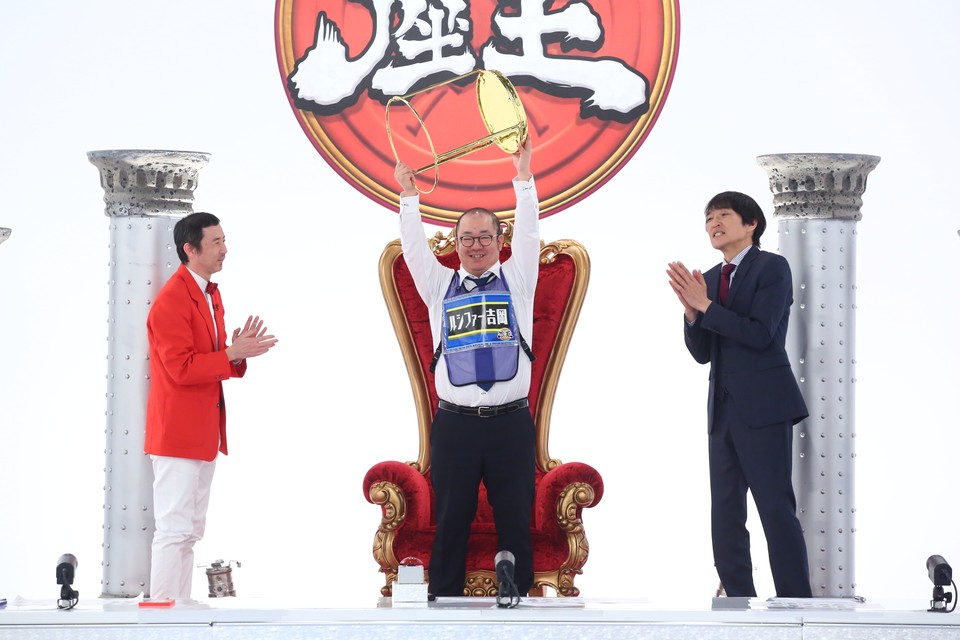 出典: FANY マガジン