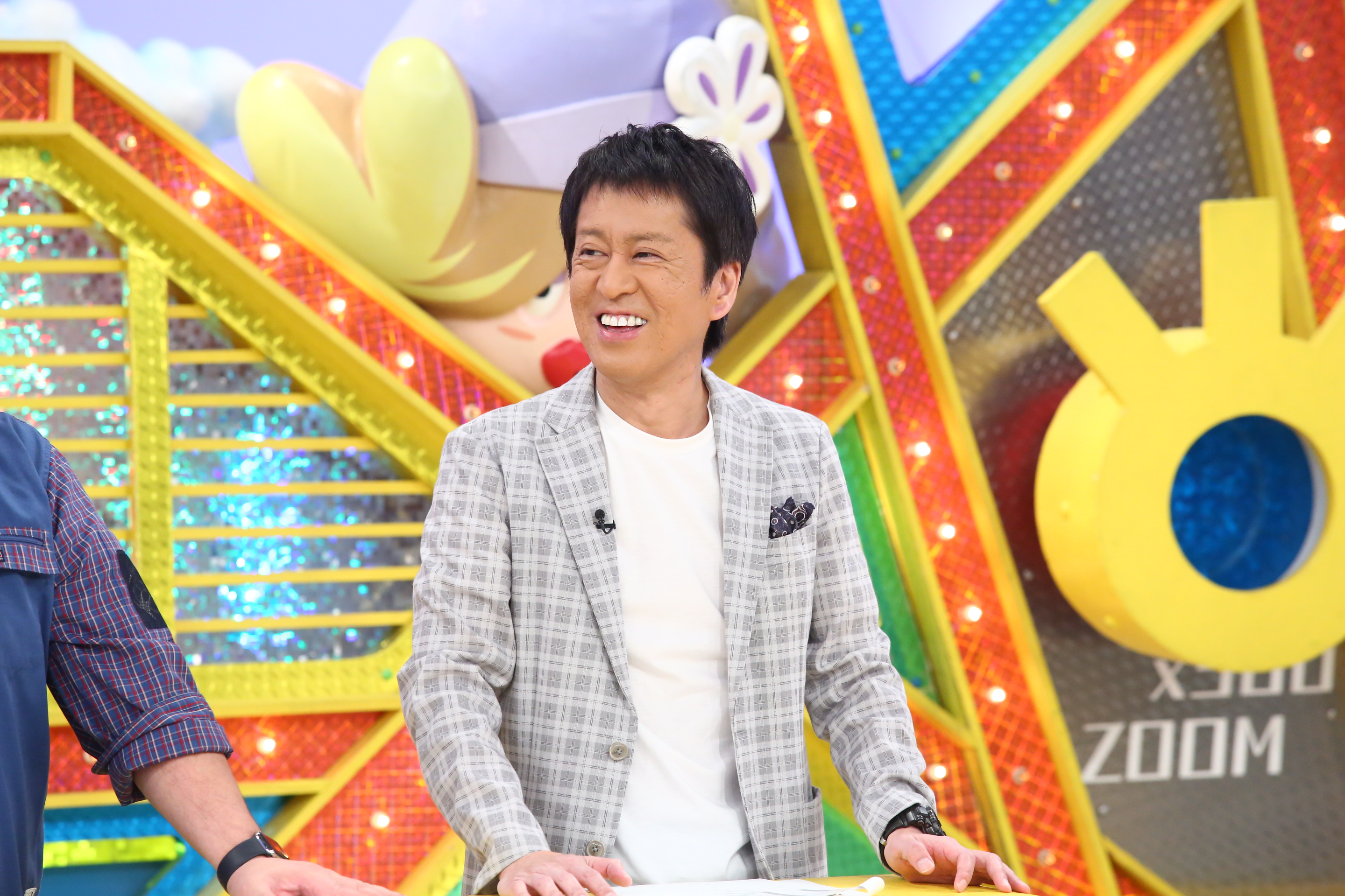 出典: FANY マガジン