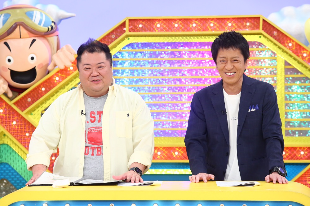 出典: FANY マガジン
