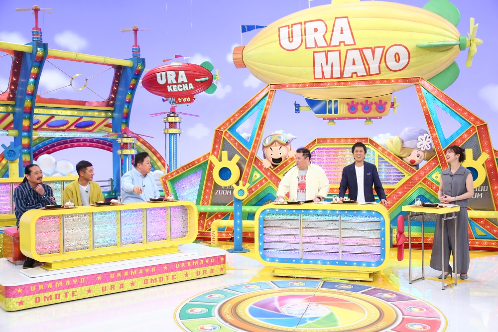 出典: FANY マガジン
