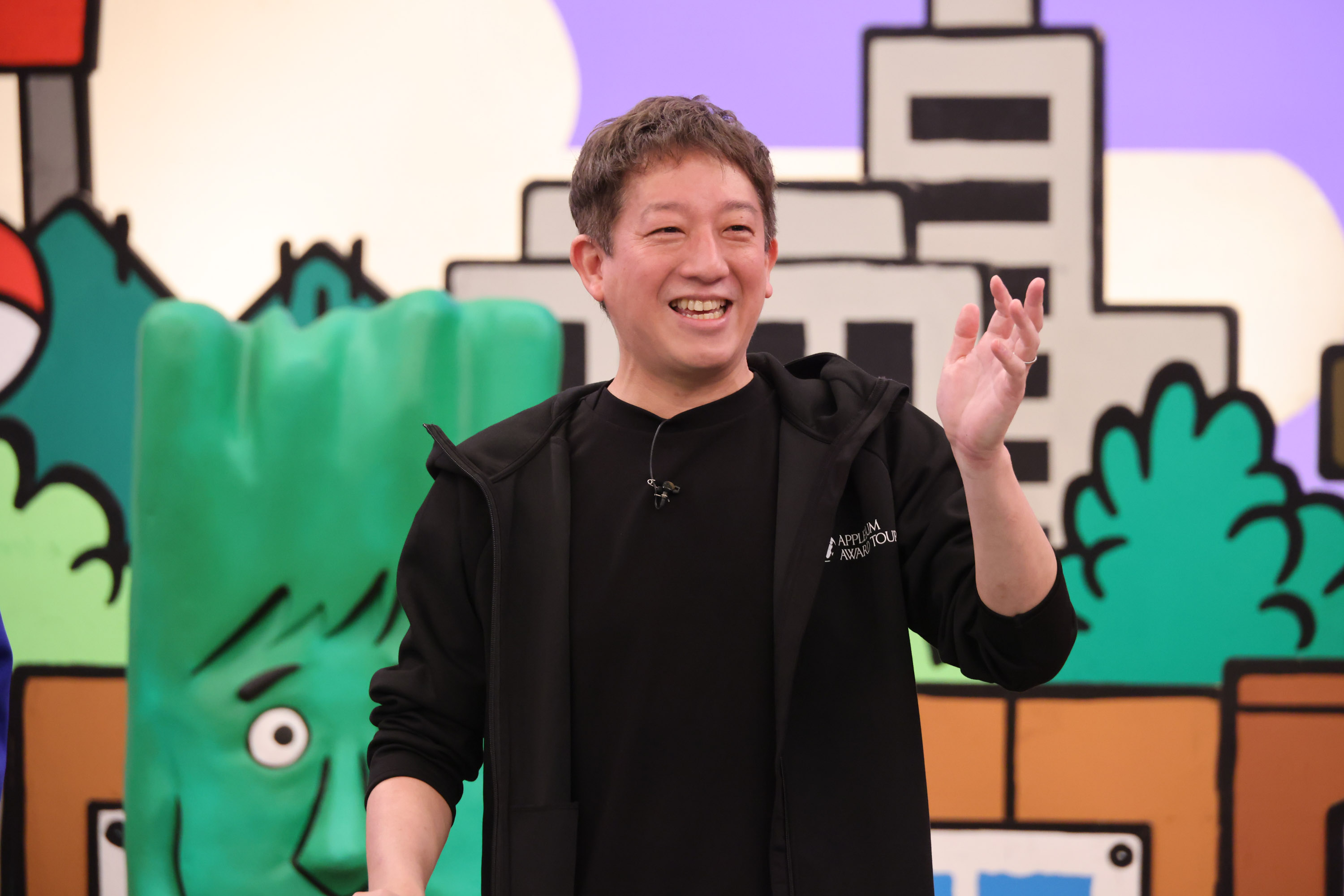 出典: FANY マガジン