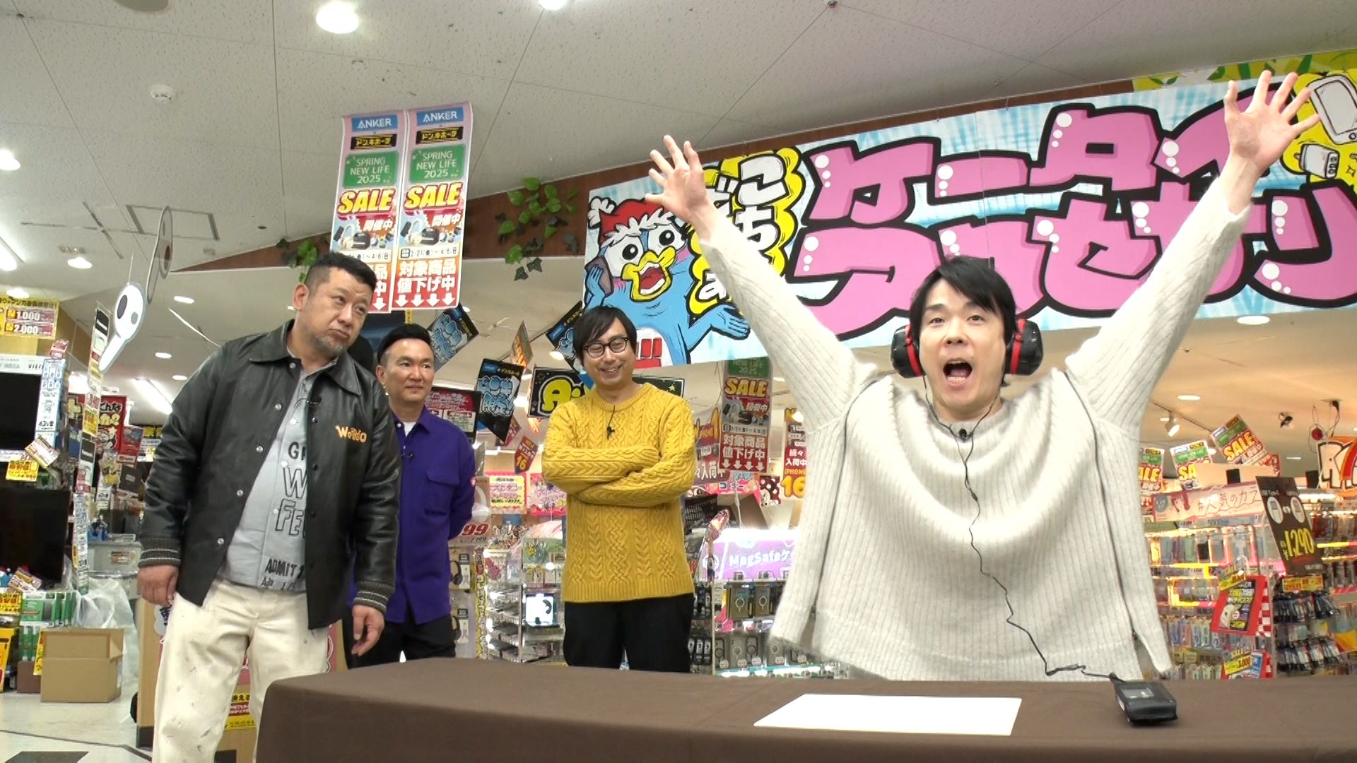 出典: FANY マガジン