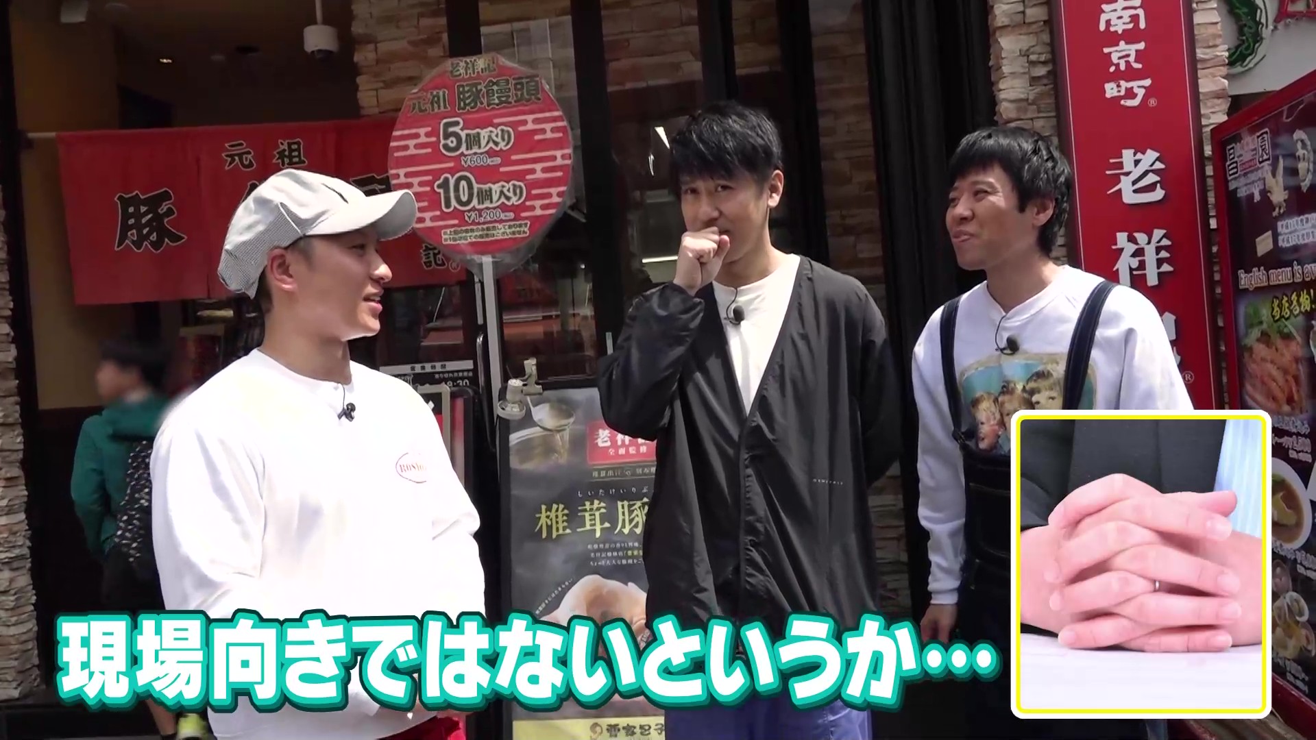 出典: FANY マガジン