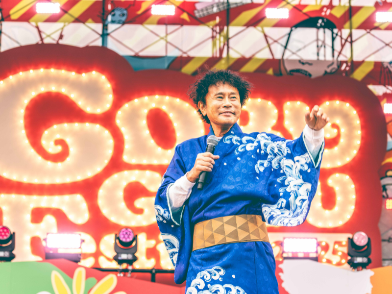 浜ちゃん「結果発表～！」目覚まし時計 | Mラジストア
