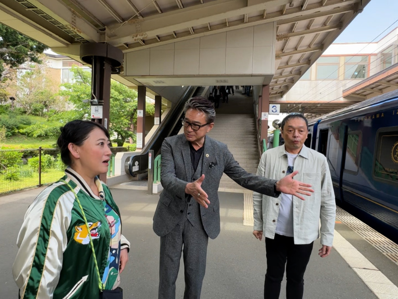 祝・番組5周年!『友近・礼二の妄想トレイン』MC友近、礼二のご褒美旅に大物俳優が登場!?